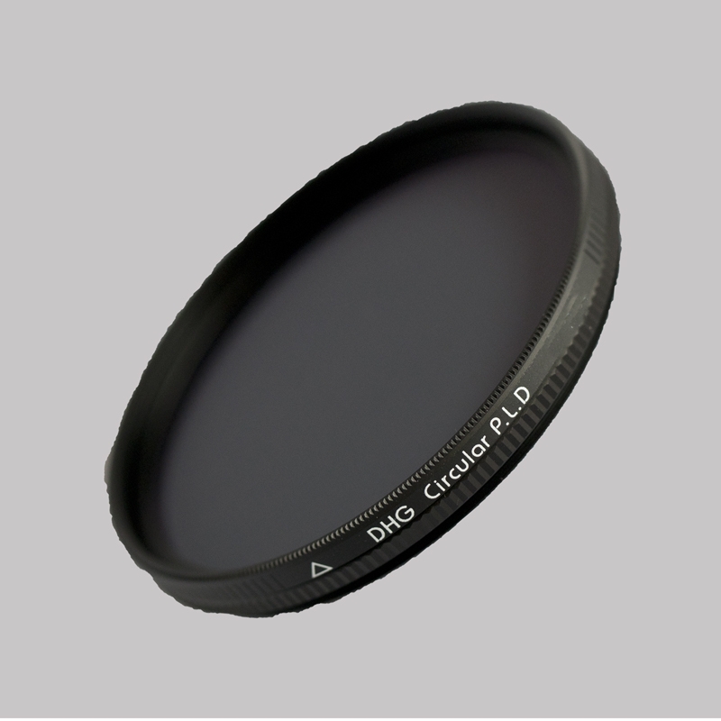 Marumi Circulair Polarisatie Filter DHG 40,5 mm Marumi Circulair Polarisatie Filter DHG 40,5 mm